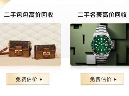 忠县汽车抵押贷款